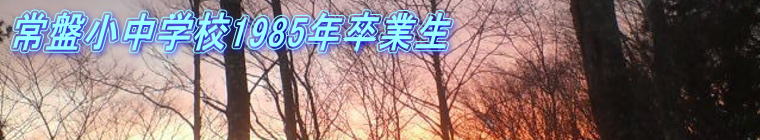 ՏwZ 1985g